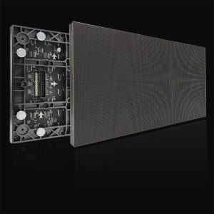 Module led P1.25